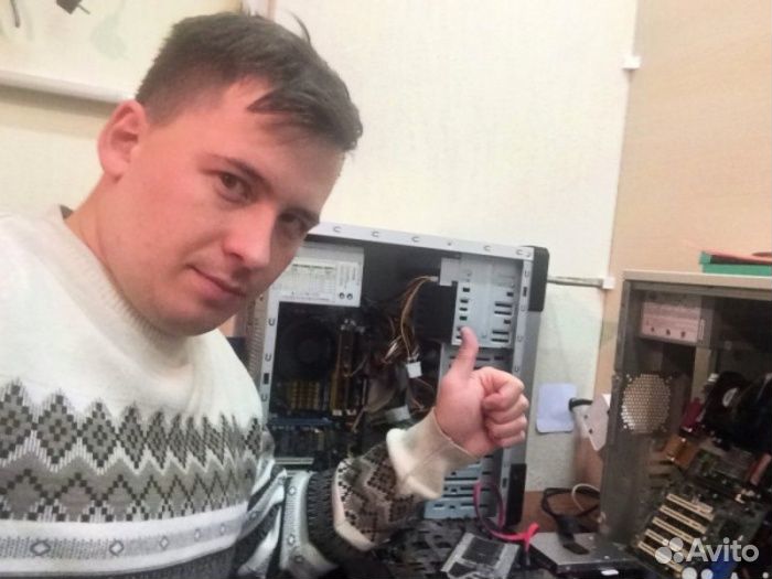 Настройка, Ремонт, Компьютеров и Ноутбуков. Выезд