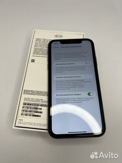 iPhone 11 64gb black