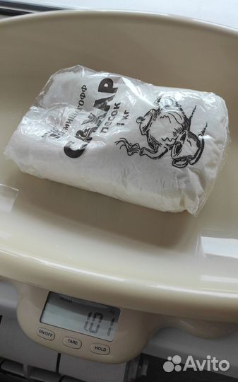 Детские весы для новорожденных Miniland baby