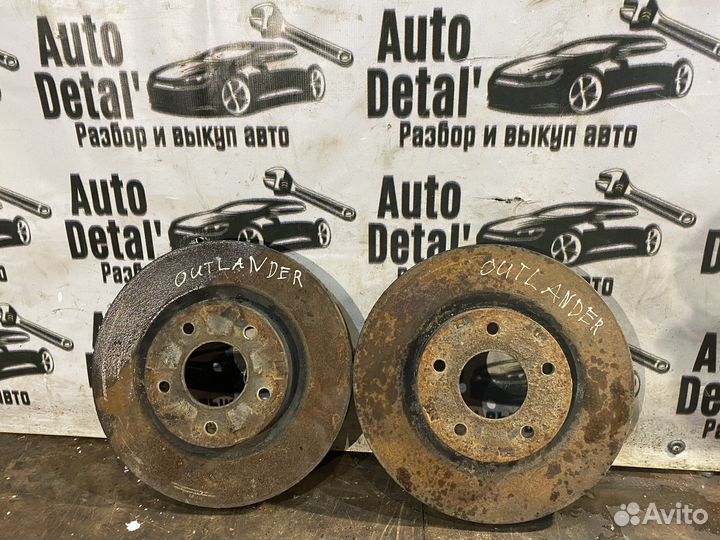 Диски тормозные Mitsubishi Outlander GF 3