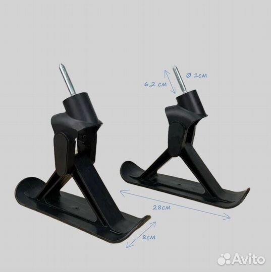 Лыжи для коляски Babalo