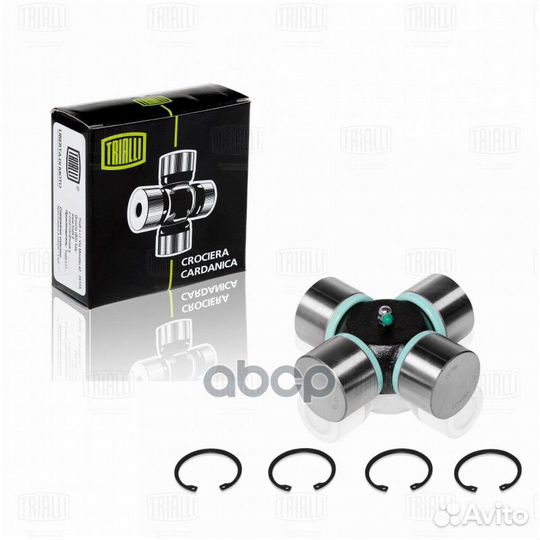 Крестовина карданного вала (57x144) камаз 6520