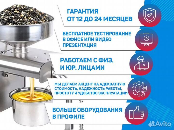 Каплеструйный маркиратор ручной Doersup 12.7 Lite