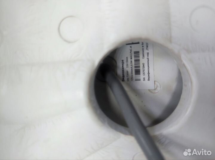 Камера видеонаблюдения Б/У