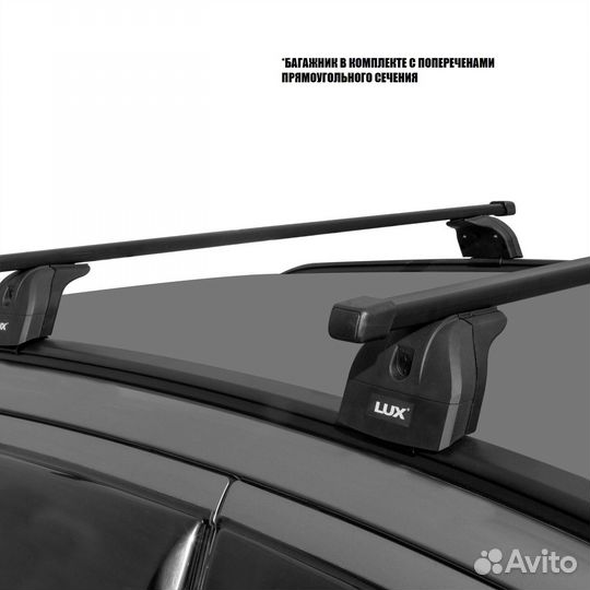 Багажник на крышу BMW X6