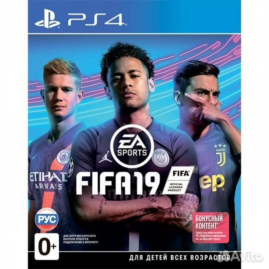 FIFA 19 PS4 рус. б\у без обложки