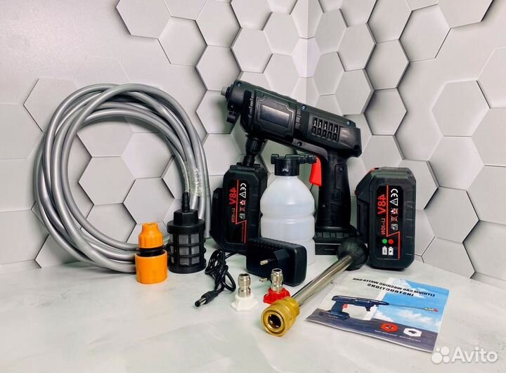 Беспроводная мойка высокого давления