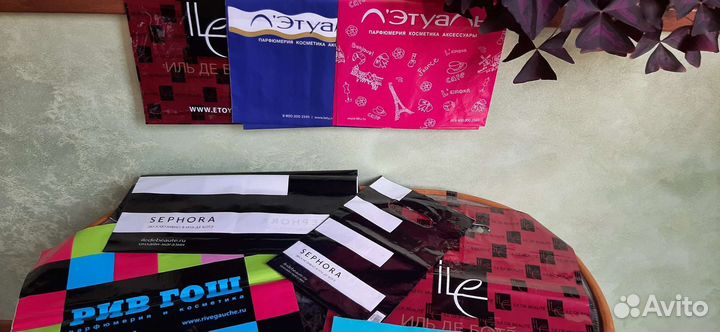 Пакет подарочный Лэтуаль, Иль Де Ботэ,Рив Гош,Avon