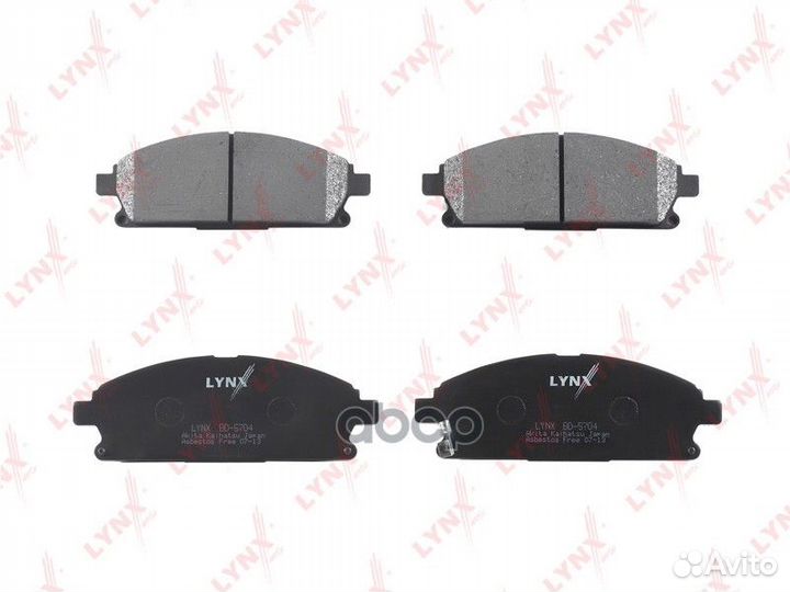 Колодки тормозные передние BD-5704 lynxauto