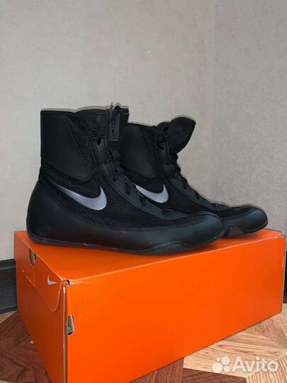 Боксëрки nike