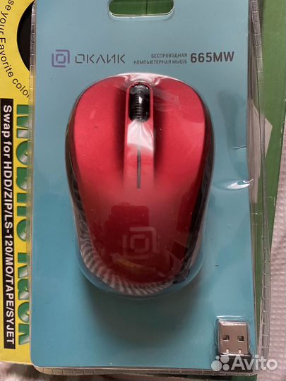 Беспроводная мышь