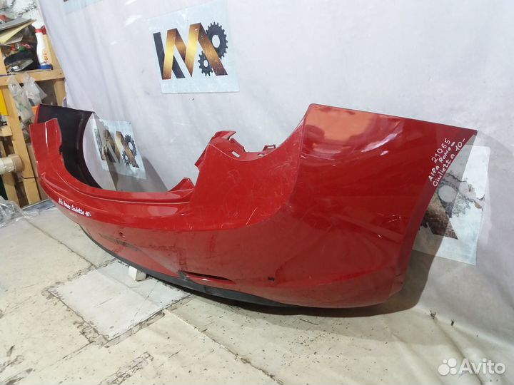 Альфа Ромео Джульета 2010- Бампер задний 21065