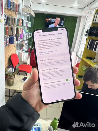 iPhone 12 Pro Max, 256 ГБ