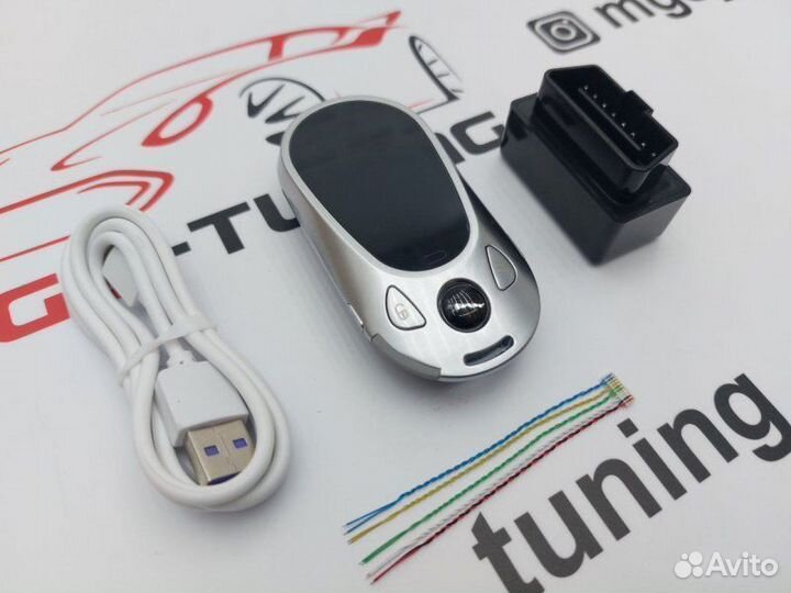 Смарт ключ Jaguar стиль Mercedes new серебро