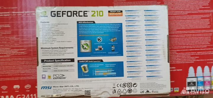 Видеокарта