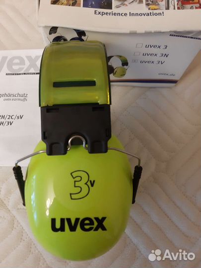 Наушники uvex 3V складные новые