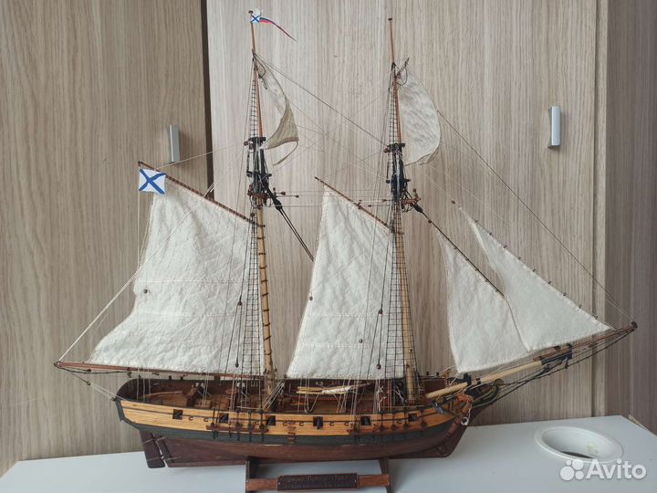 Модель корабля Полоцк