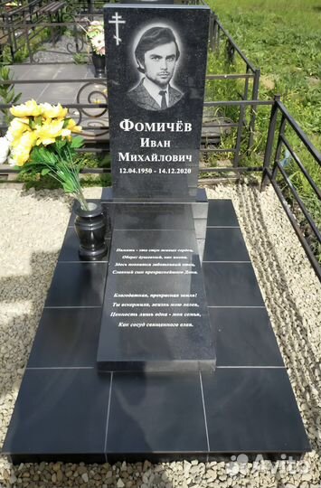 Бюджетные памятники из гранита и мрамора