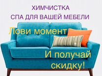 Как постелить ковролин не вынося мебель из комнаты