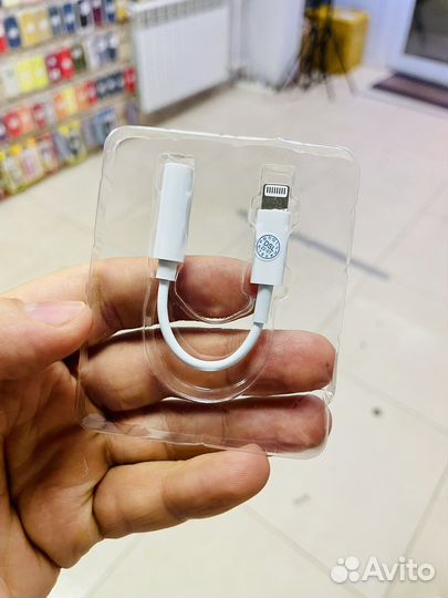 Переходник Lightning-Aux / apple iPhone - aux 3.5