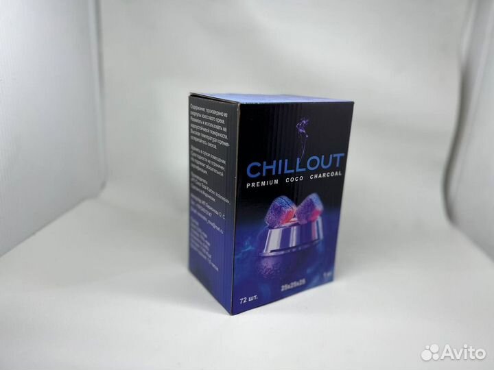 Уголь для кальяна опт