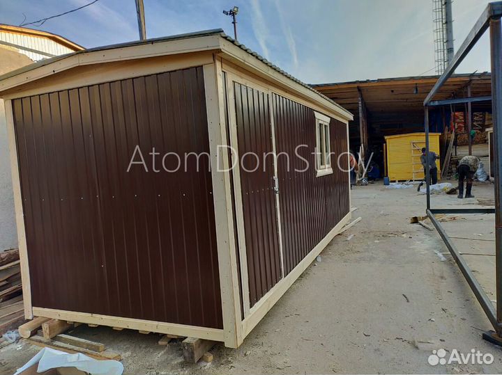 Бытовка, как вы хотите: доставка быстро, расчет честно