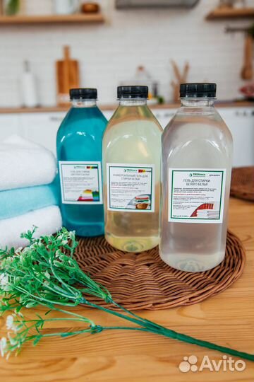 Бытовая химия на розлив