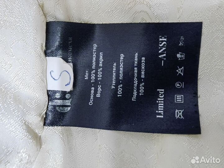 Шубка из экомеха, S