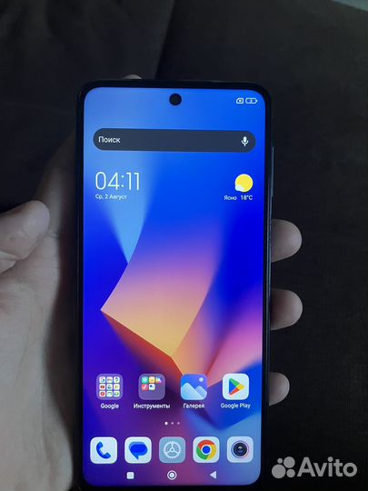 Xiaomi redmi note 9s