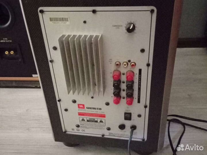 JBL Sub 200/230