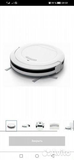 Робот пылесос doni V16