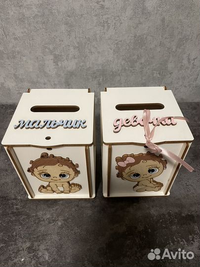 Свадебный семейный банк