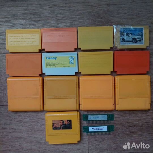 Картриджи Dendy