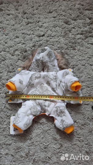 Комбинезон для собак мелких пород