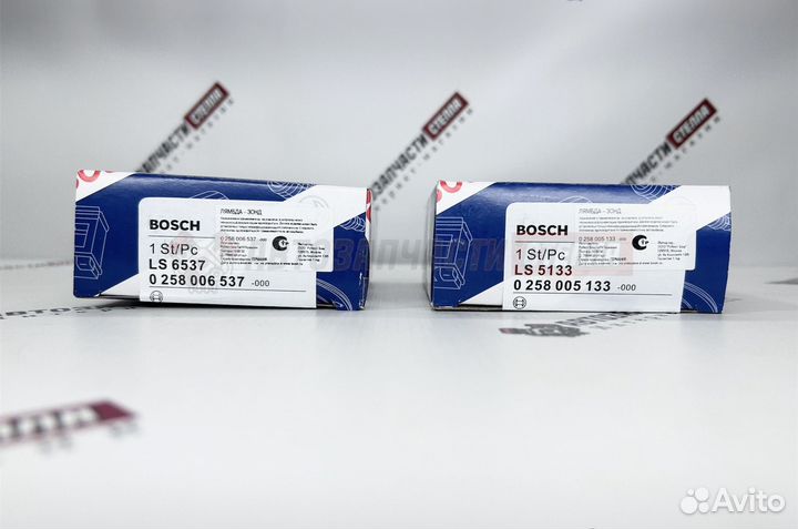 Датчик кислорода bosch ваз 133 лямбда зонд