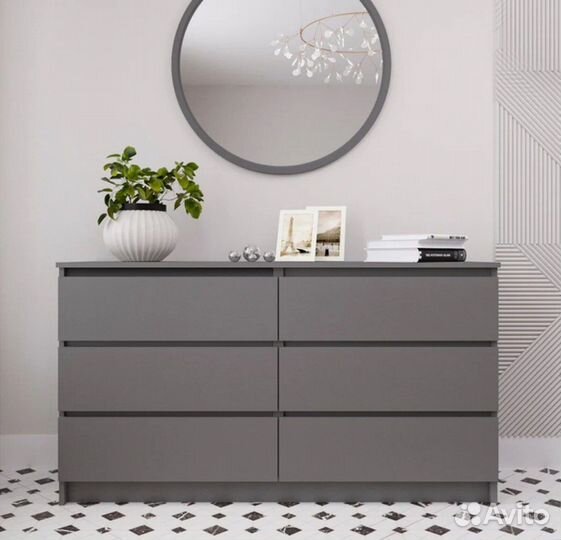 Комод универсальный в современном стиле