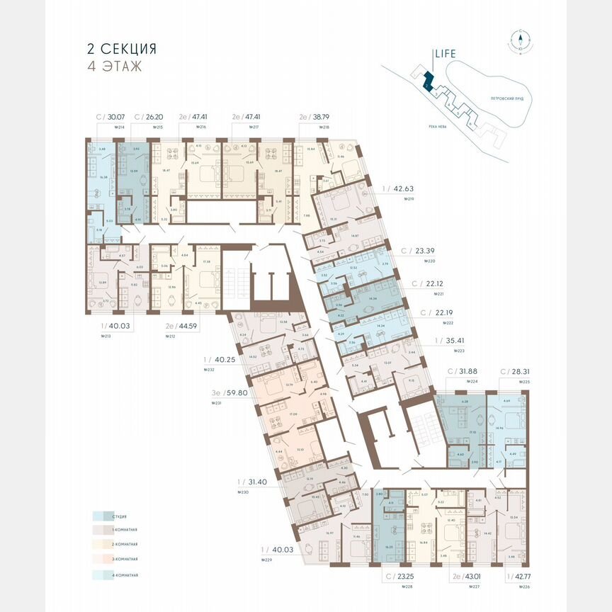 Апартаменты-студия, 24,1 м², 4/8 эт.