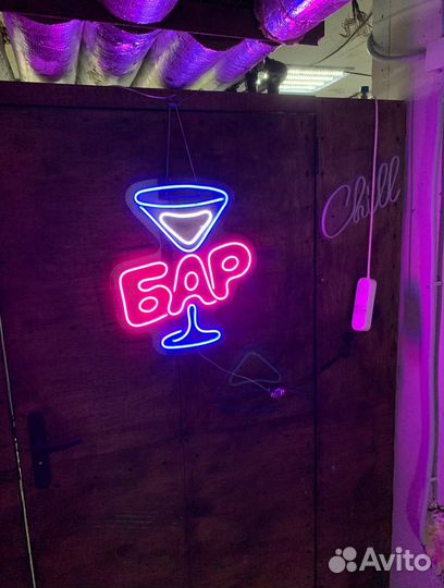 Изготовление неоновых вывесок