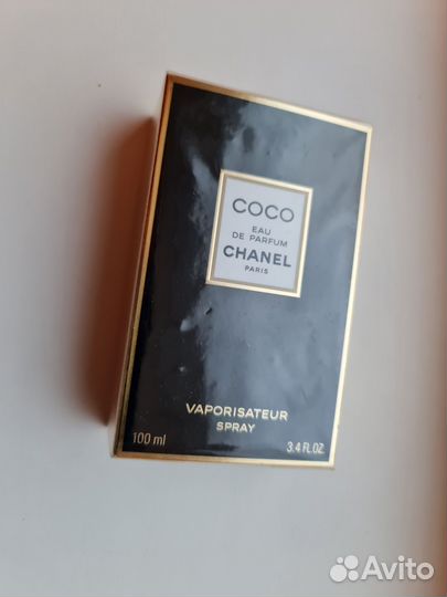Chanel coco