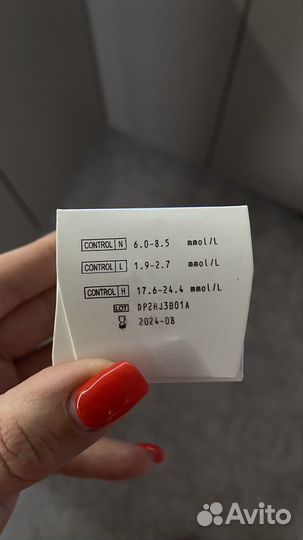 Тест полоски контур