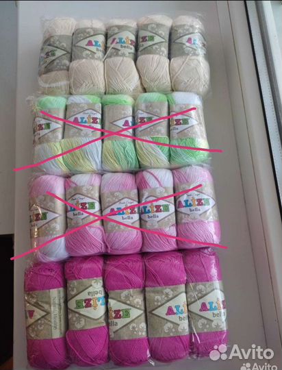 Пряжа для вязания Alize Bella