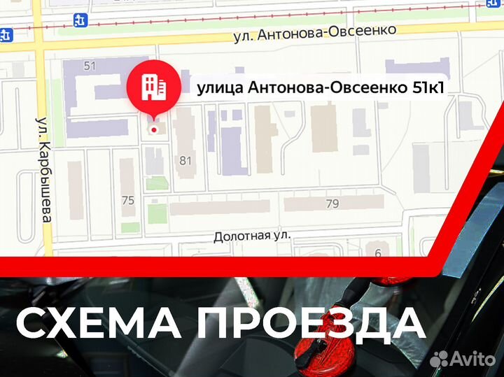 Лобовое стекло на KIA Ceed II