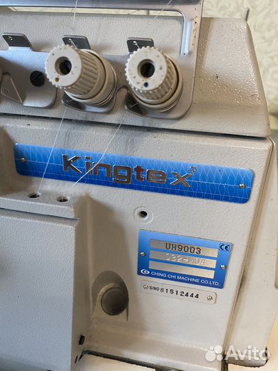 Оверлок промышленный бу