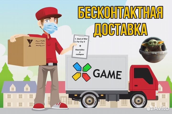 Игры для PS4: For Honor