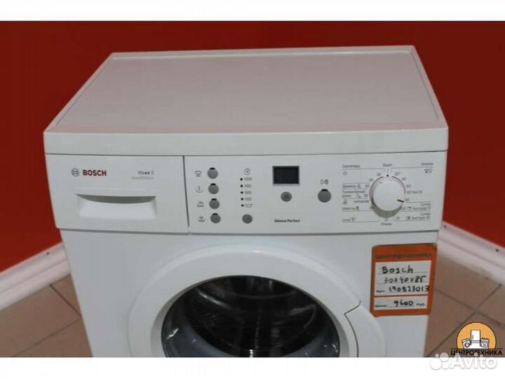 Стиральная машинка bosch maxx 5