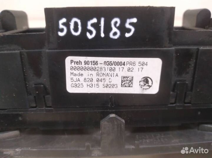 Блок управления отопителем Skoda Rapid 2012-2020