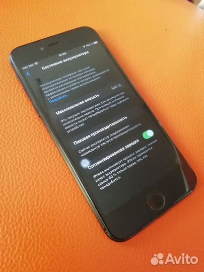 Apple iPhone 7 32gb
