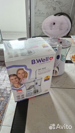 Ирригатор b well