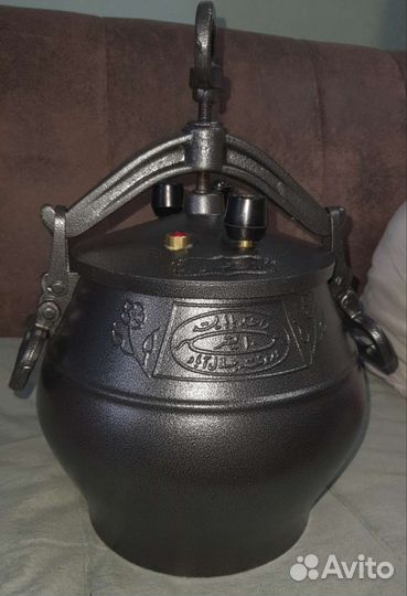 Афганский казан 5 литров (2-4 персоны)