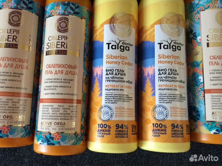 Новый гель для душа